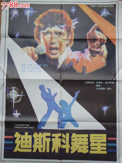 哪里能办国外文凭学位认证书